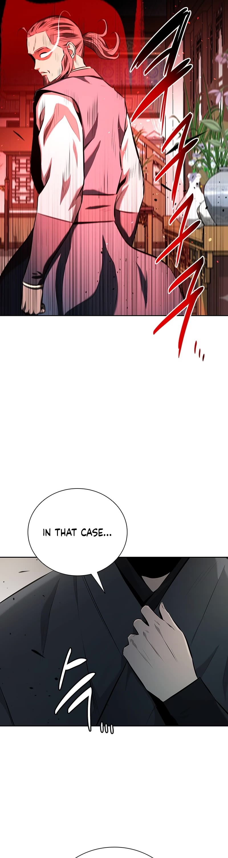 Moon-Shadow Sword Emperor Chapter 60 page 21 - Chapter 60