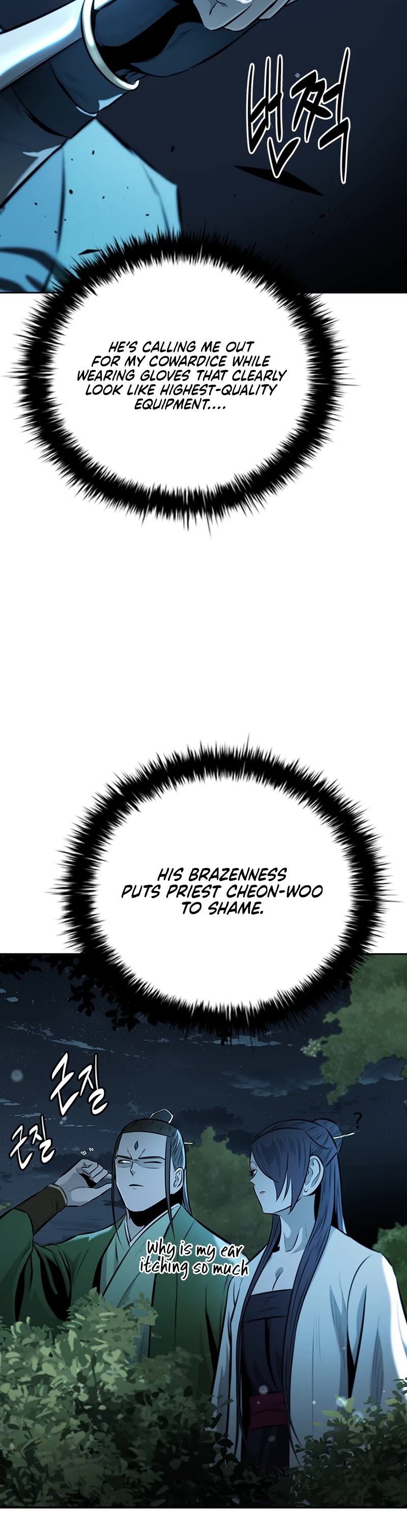 Moon-Shadow Sword Emperor Chapter 60 page 37 - Chapter 60