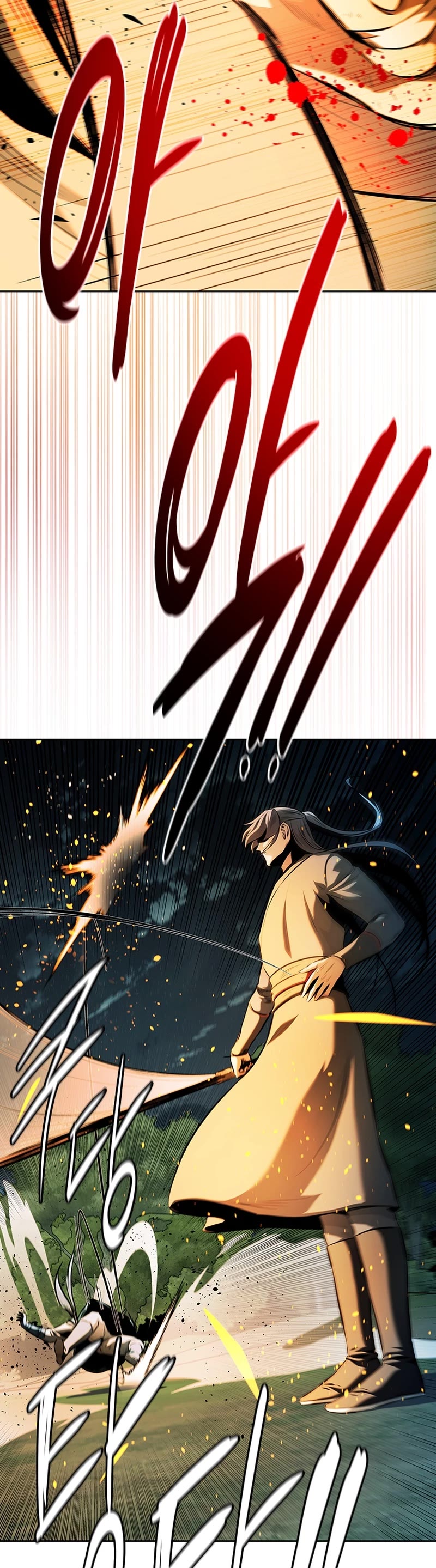Moon-Shadow Sword Emperor Chapter 60 page 51 - Chapter 60