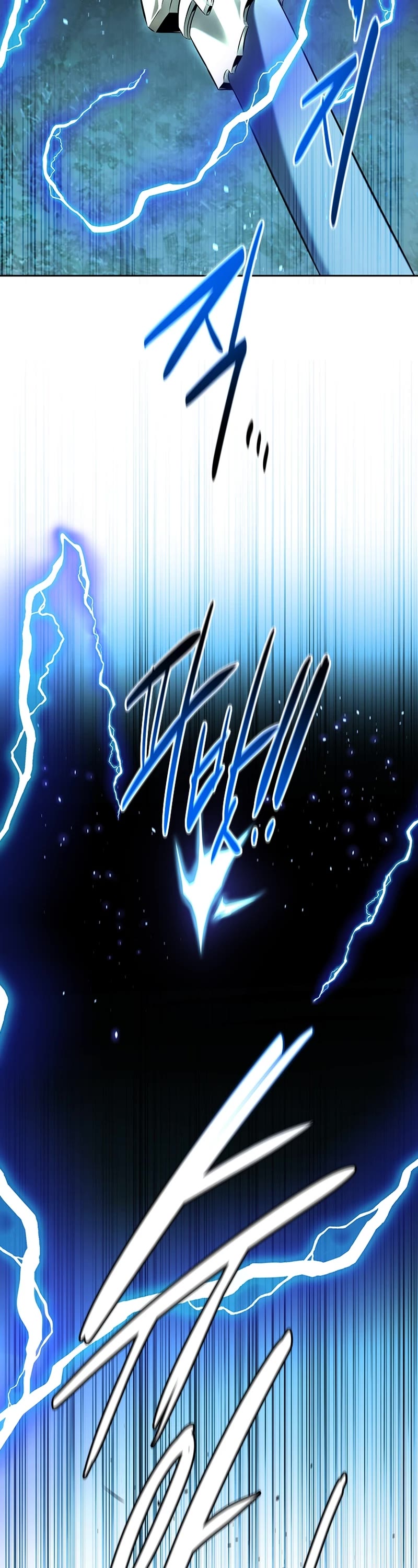 Moon-Shadow Sword Emperor Chapter 60 page 54 - Chapter 60