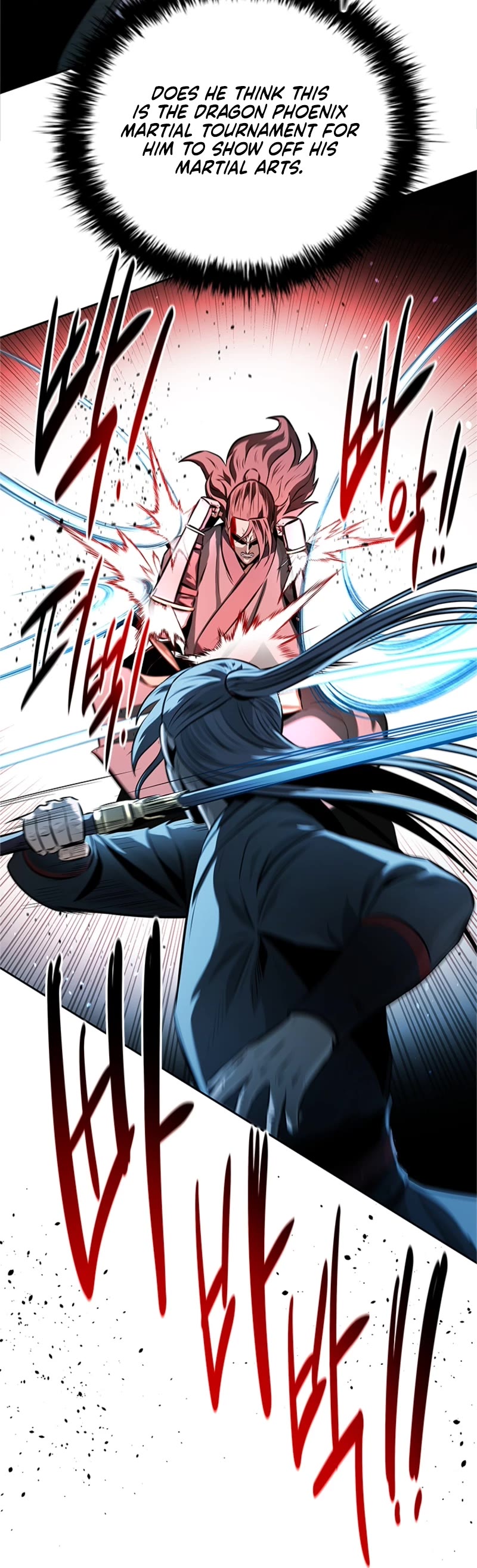 Moon-Shadow Sword Emperor Chapter 61 page 13 - Chapter 61