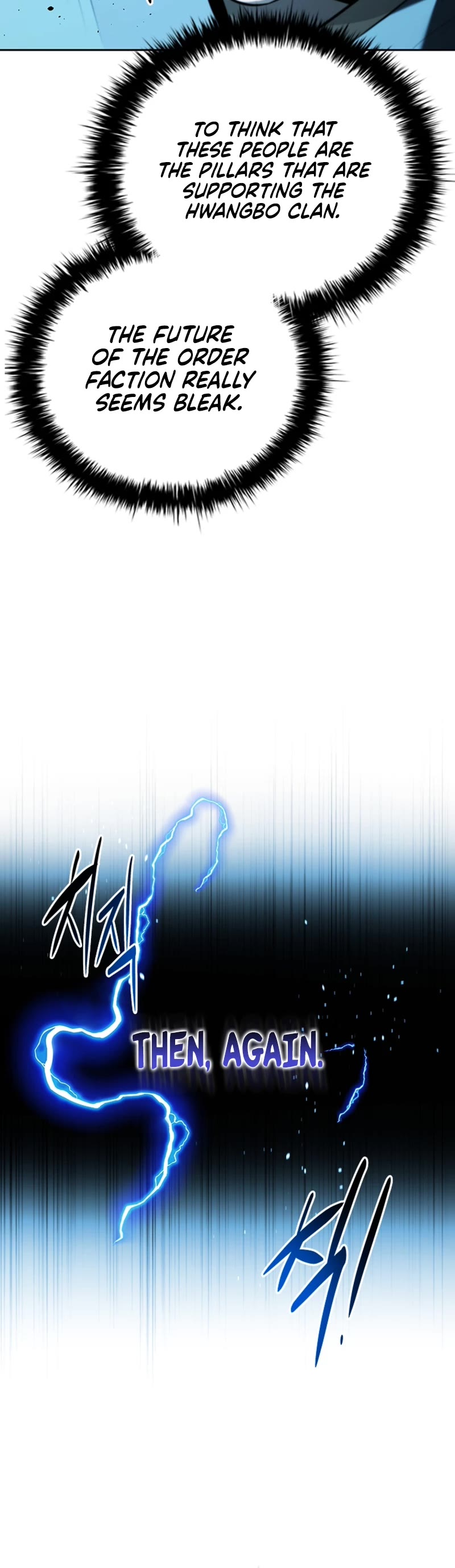 Moon-Shadow Sword Emperor Chapter 61 page 20 - Chapter 61