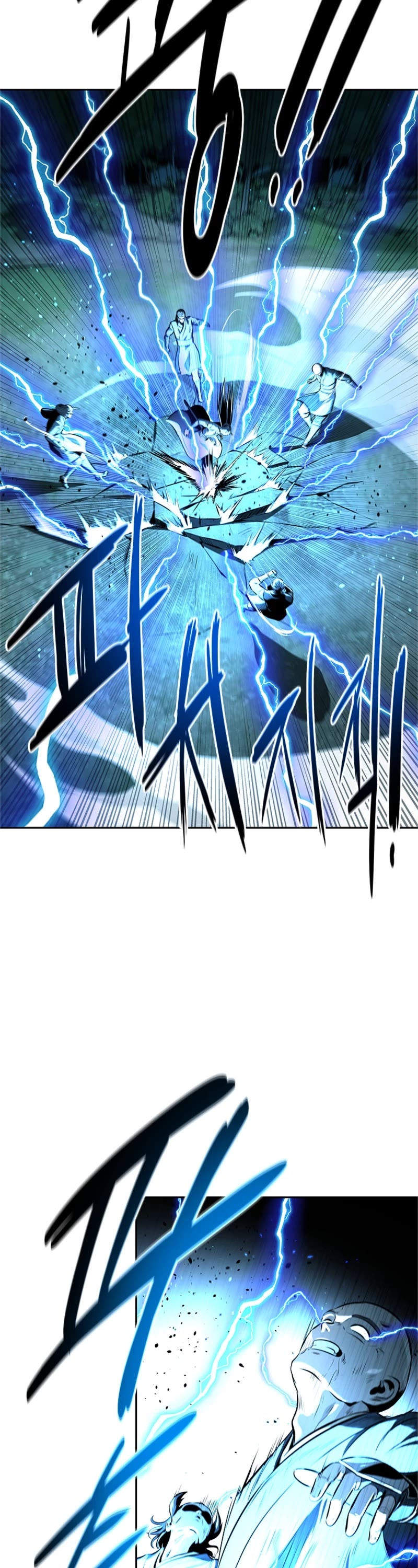 Moon-Shadow Sword Emperor Chapter 61 page 22 - Chapter 61