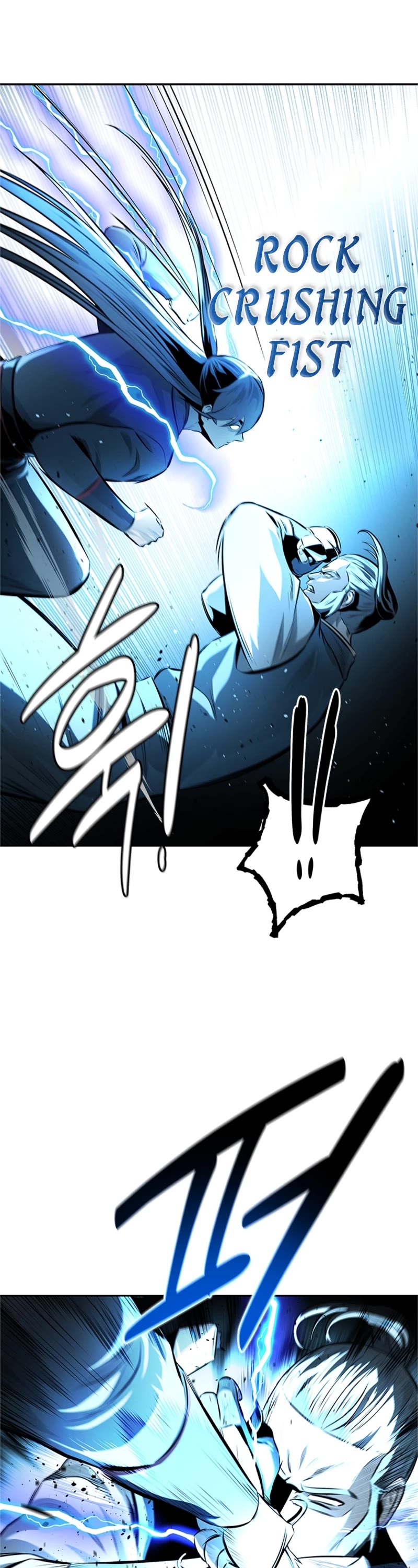 Moon-Shadow Sword Emperor Chapter 61 page 26 - Chapter 61