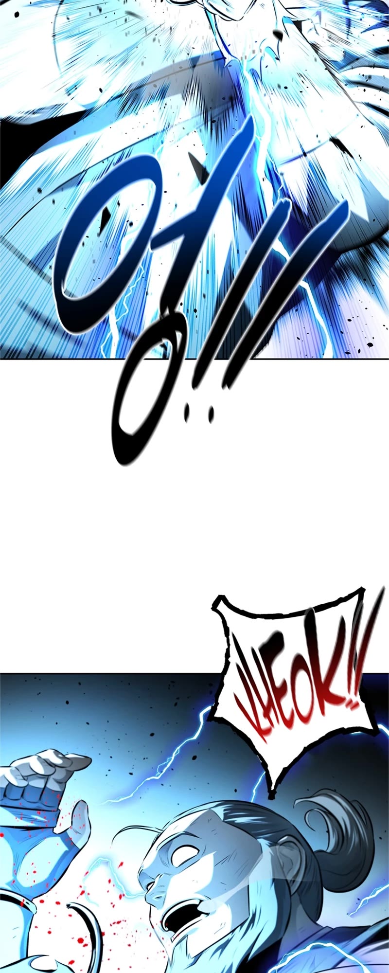 Moon-Shadow Sword Emperor Chapter 61 page 27 - Chapter 61