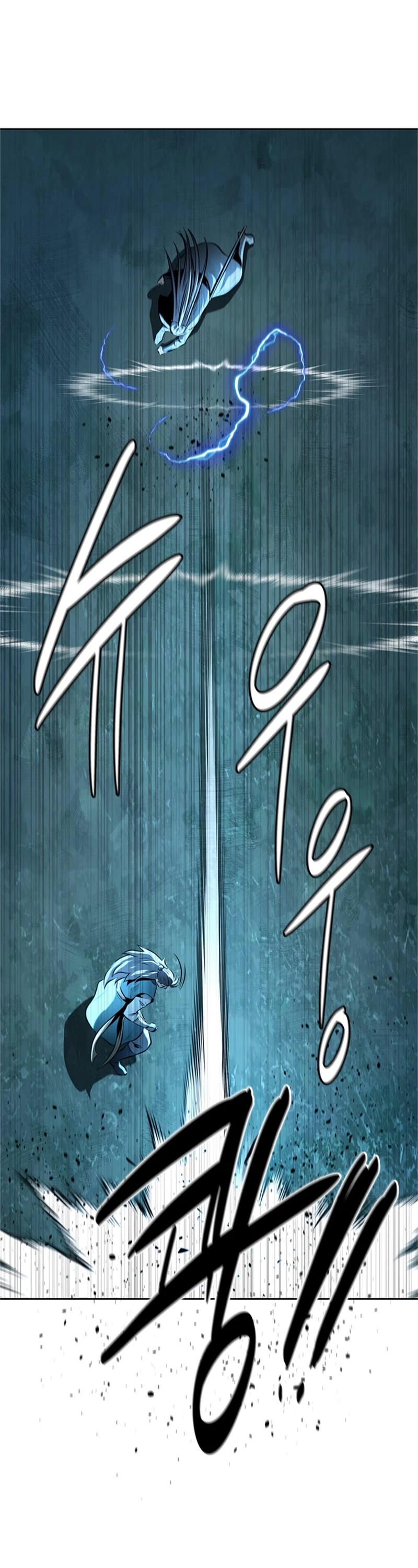 Moon-Shadow Sword Emperor Chapter 61 page 29 - Chapter 61