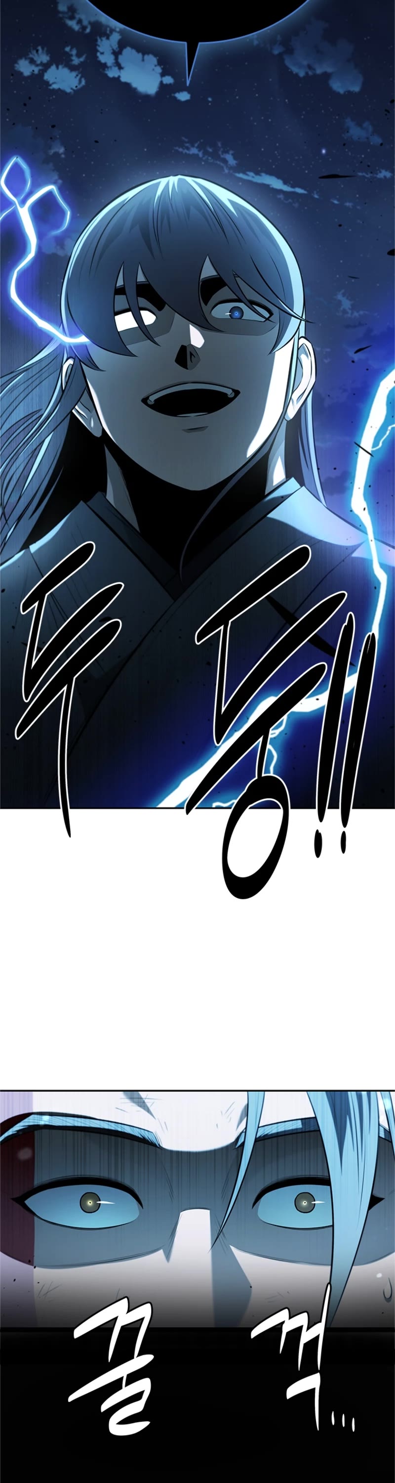 Moon-Shadow Sword Emperor Chapter 61 page 50 - Chapter 61