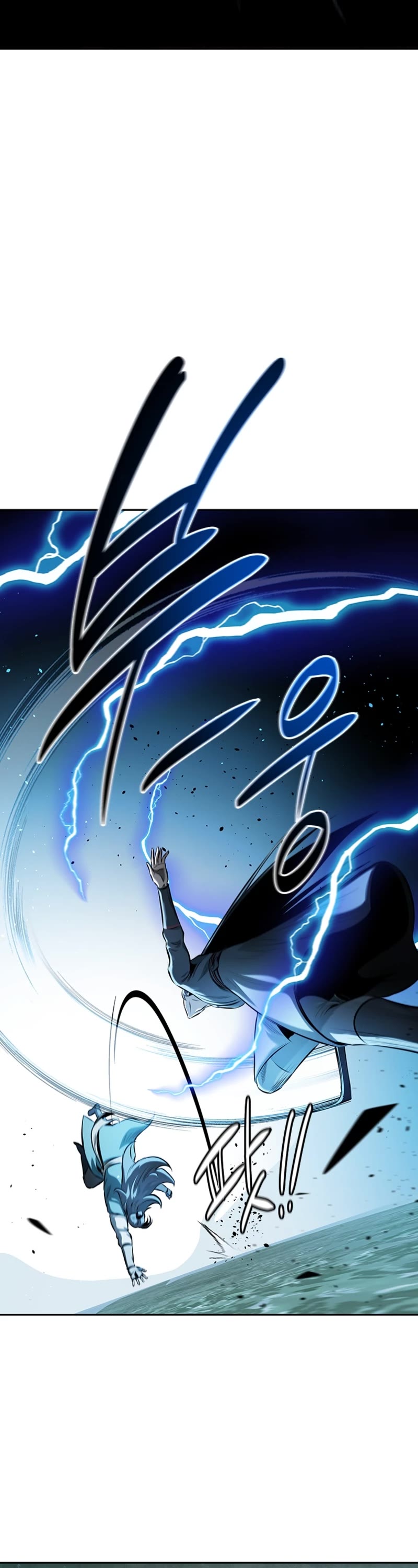Moon-Shadow Sword Emperor Chapter 61 page 6 - Chapter 61