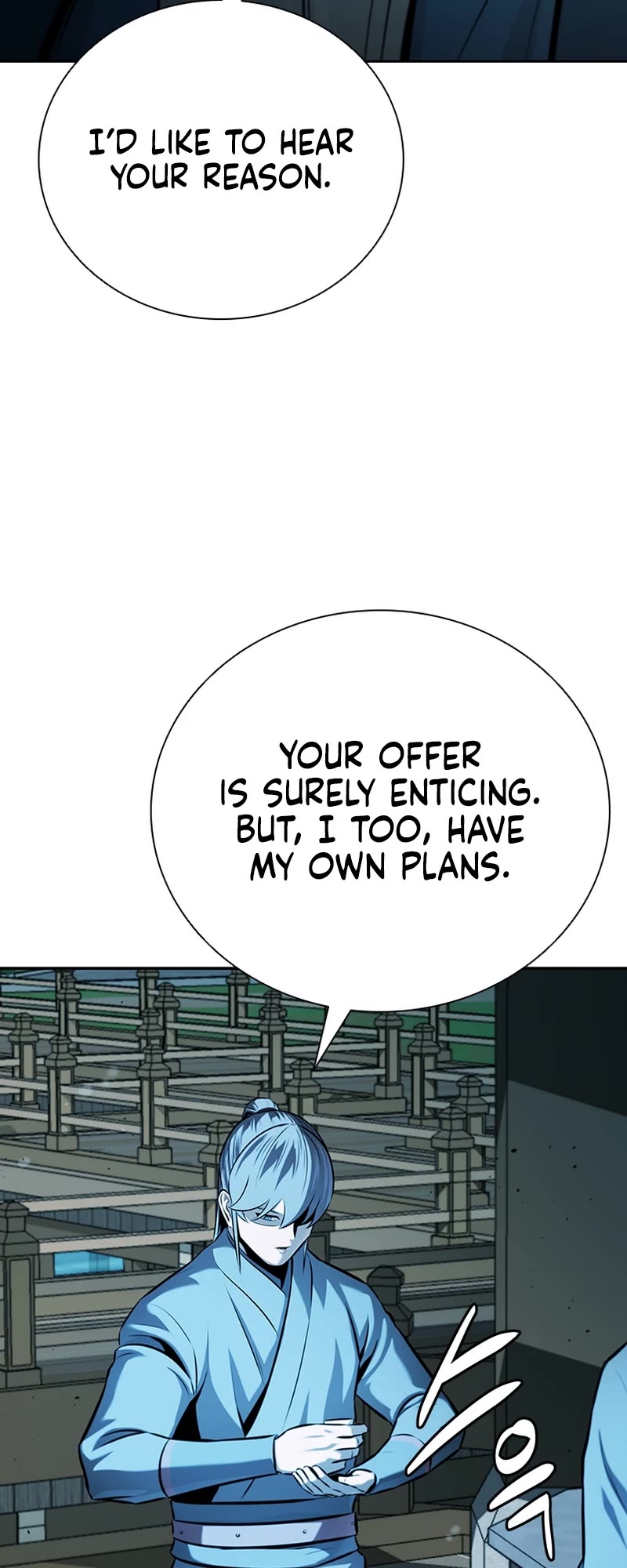 Moon-Shadow Sword Emperor Chapter 62 page 39 - Chapter 62