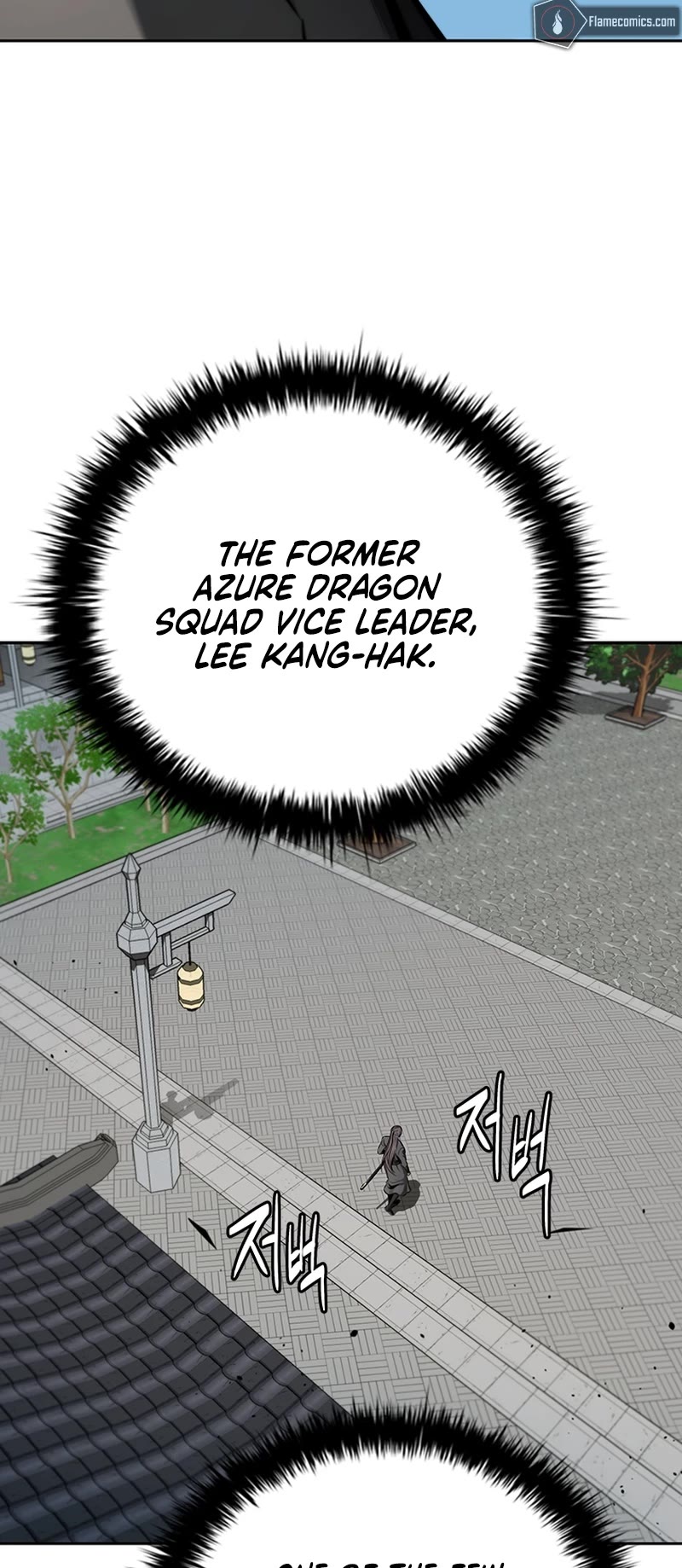 Moon-Shadow Sword Emperor Chapter 62 page 55 - Chapter 62