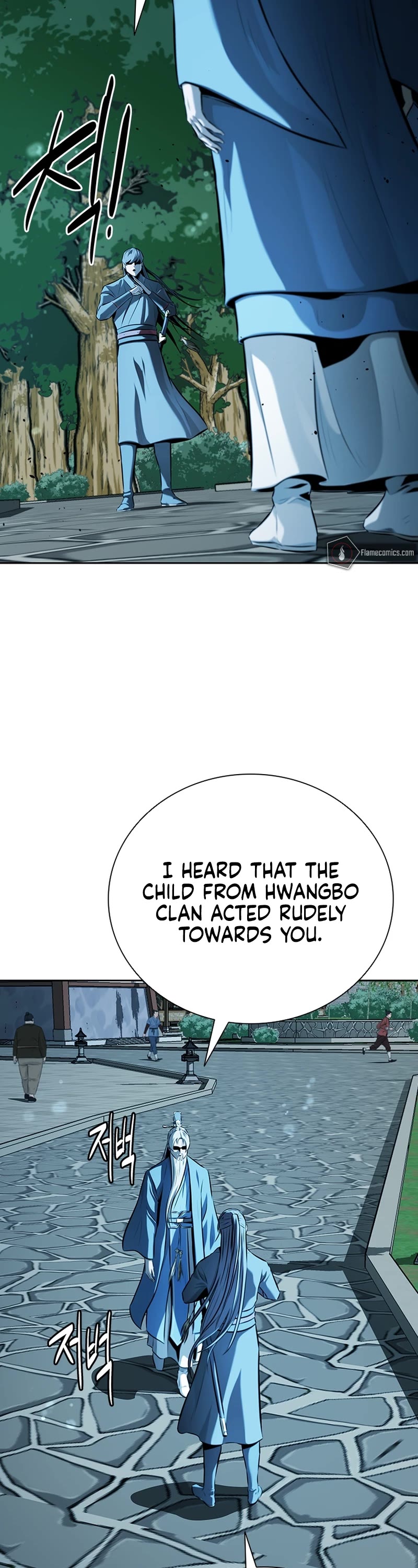 Moon-Shadow Sword Emperor Chapter 62 page 7 - Chapter 62