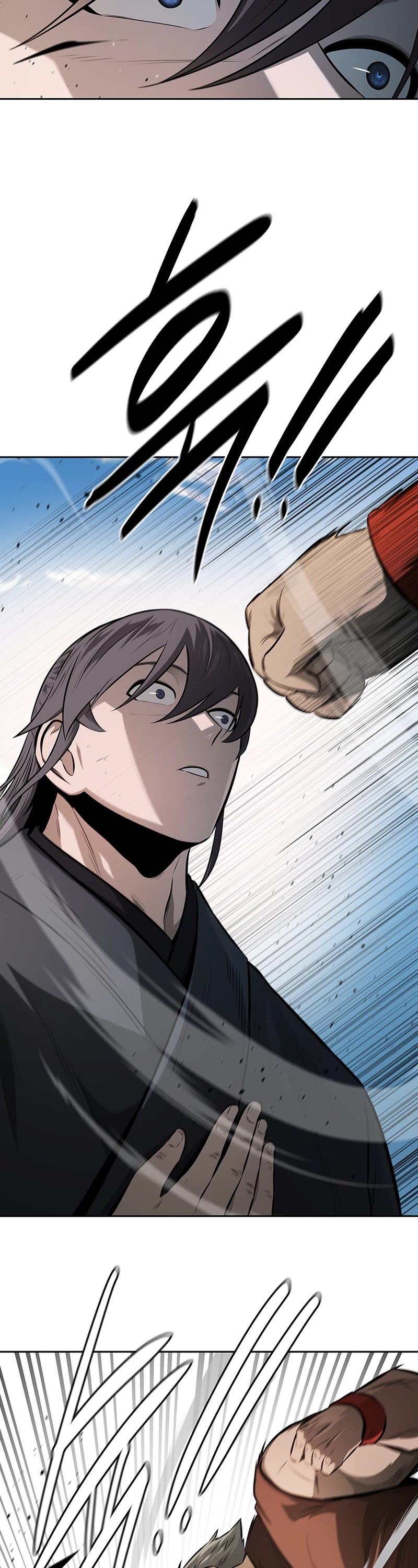 Moon-Shadow Sword Emperor Chapter 63 page 11 - Chapter 63