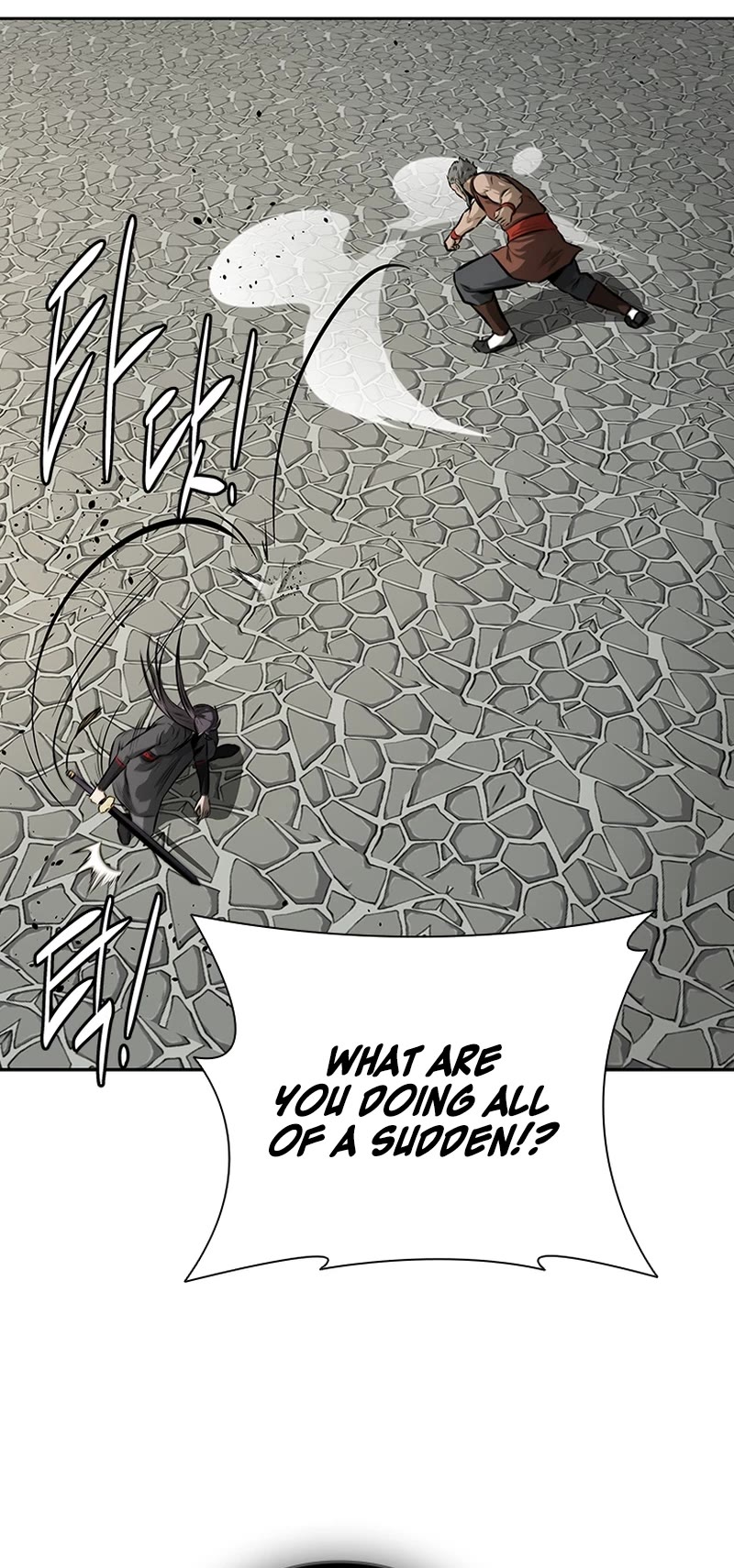 Moon-Shadow Sword Emperor Chapter 63 page 13 - Chapter 63