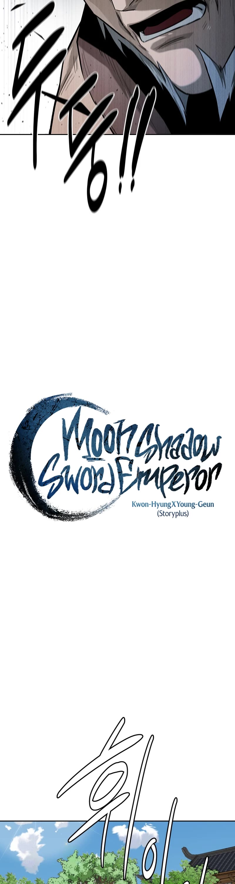 Moon-Shadow Sword Emperor Chapter 63 page 15 - Chapter 63