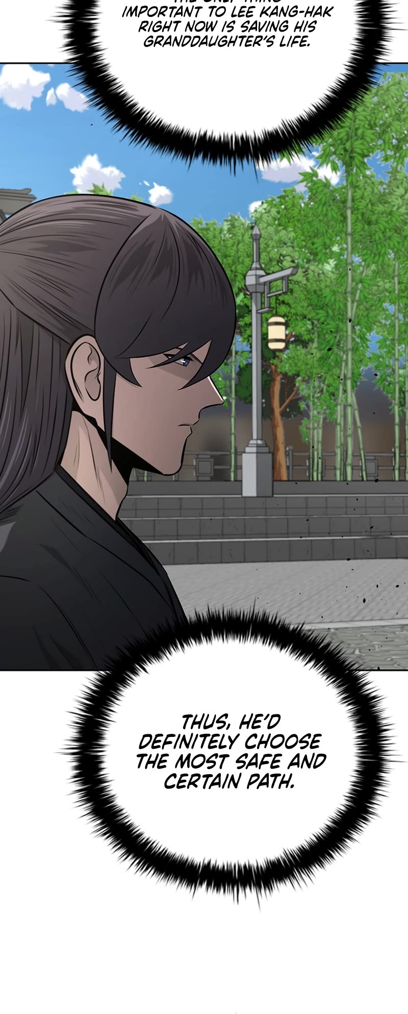 Moon-Shadow Sword Emperor Chapter 63 page 25 - Chapter 63
