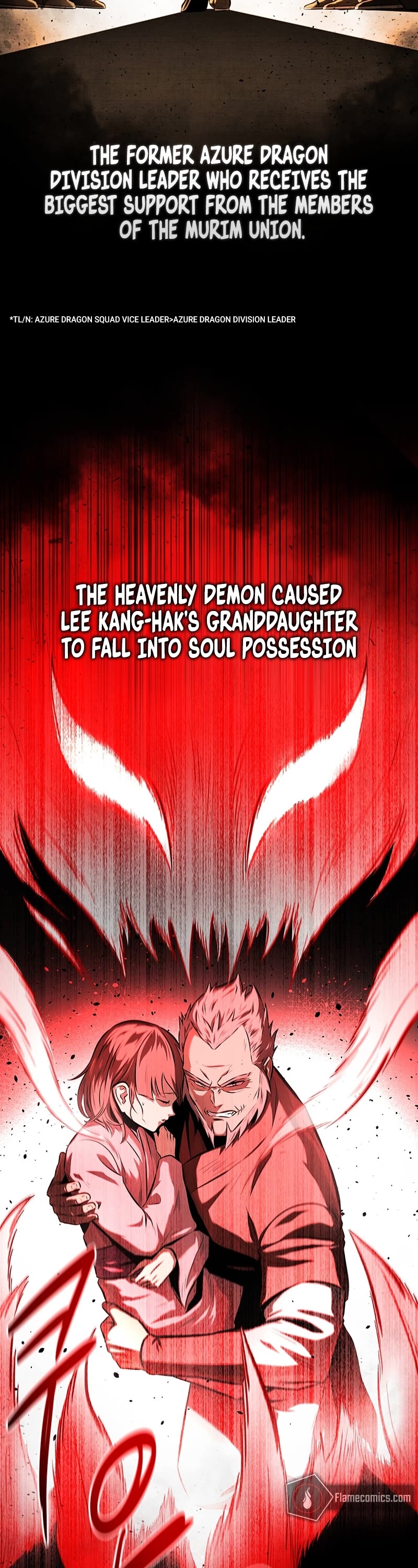 Moon-Shadow Sword Emperor Chapter 63 page 3 - Chapter 63