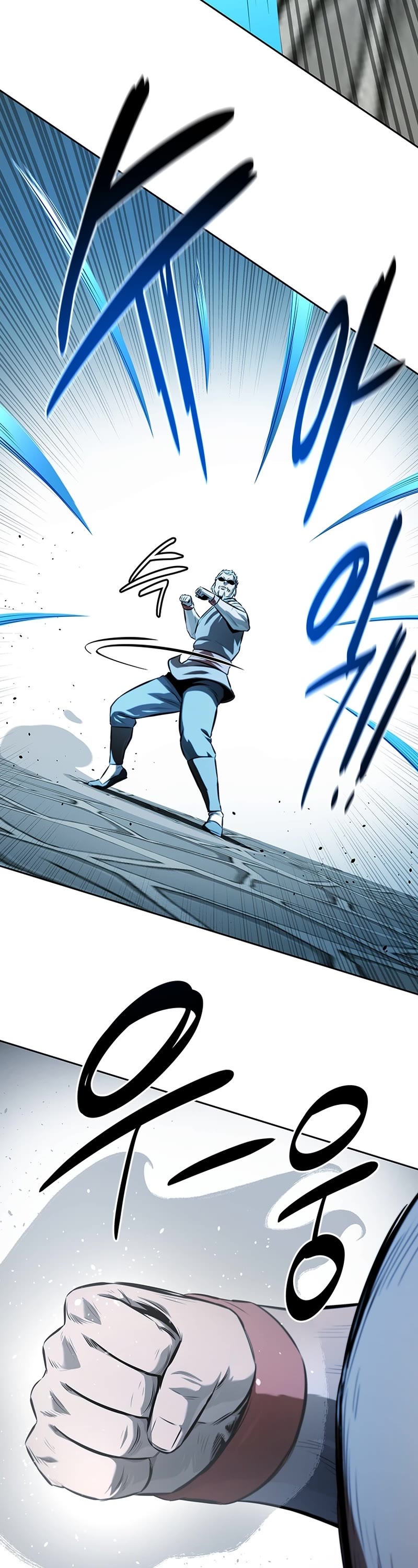 Moon-Shadow Sword Emperor Chapter 63 page 30 - Chapter 63