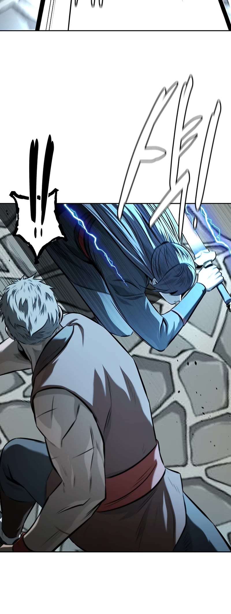 Moon-Shadow Sword Emperor Chapter 63 page 32 - Chapter 63