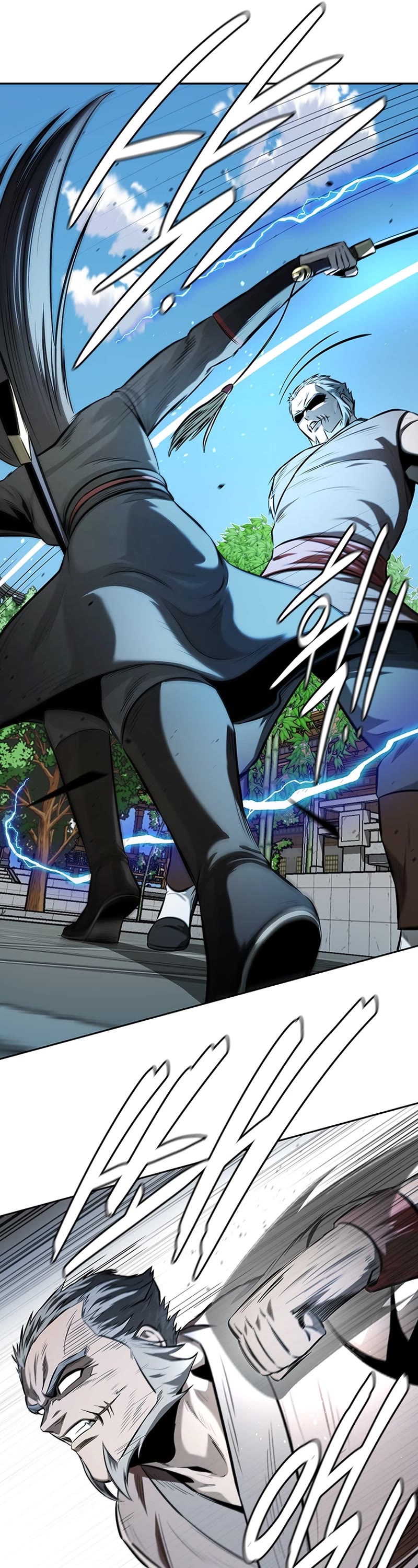 Moon-Shadow Sword Emperor Chapter 63 page 33 - Chapter 63