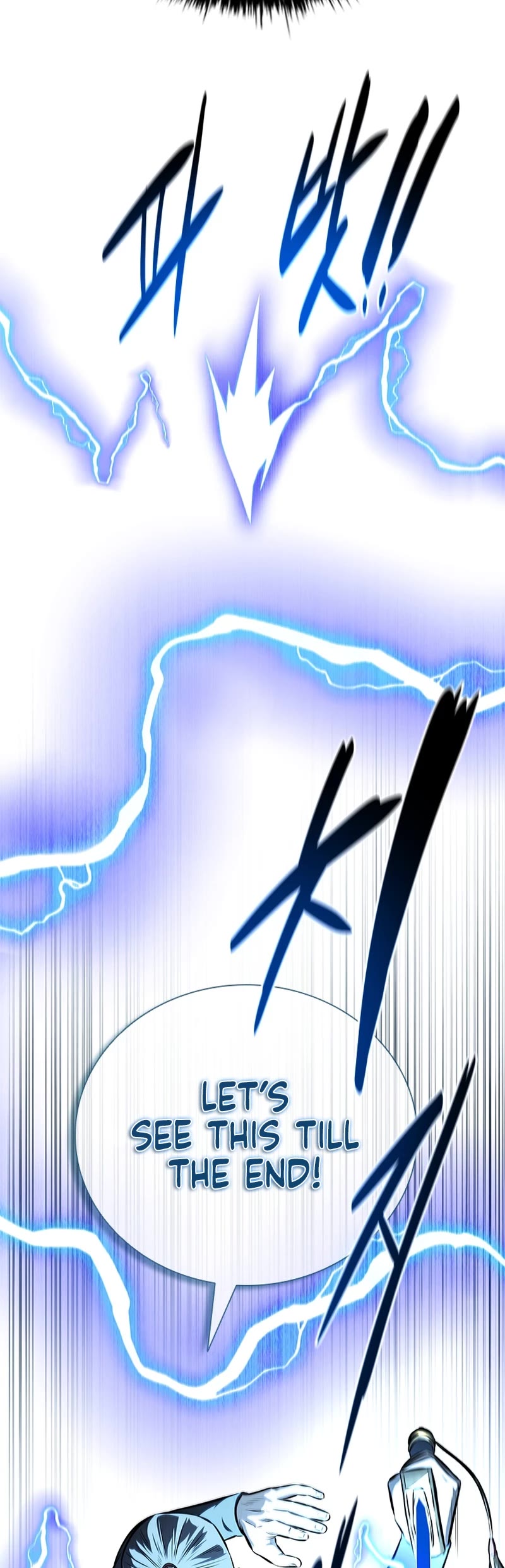Moon-Shadow Sword Emperor Chapter 63 page 46 - Chapter 63
