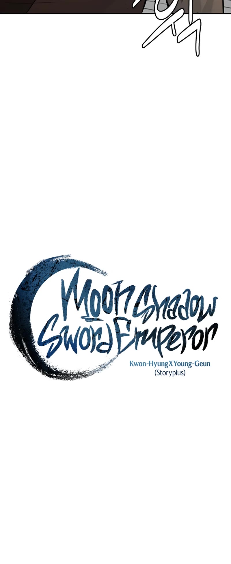Moon-Shadow Sword Emperor Chapter 64 page 11 - Chapter 64