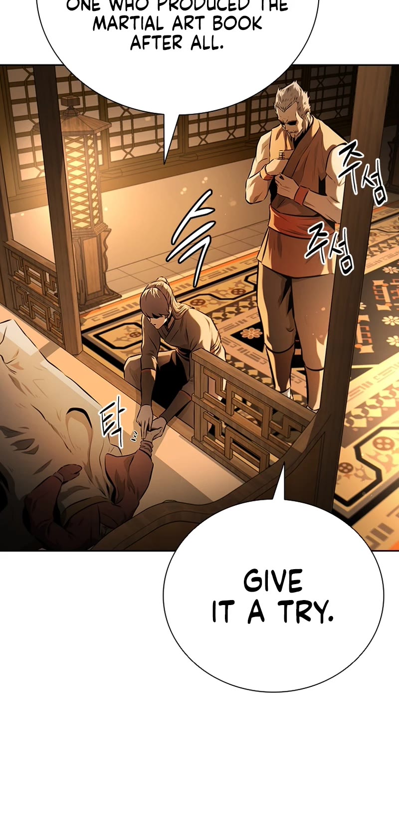 Moon-Shadow Sword Emperor Chapter 64 page 16 - Chapter 64
