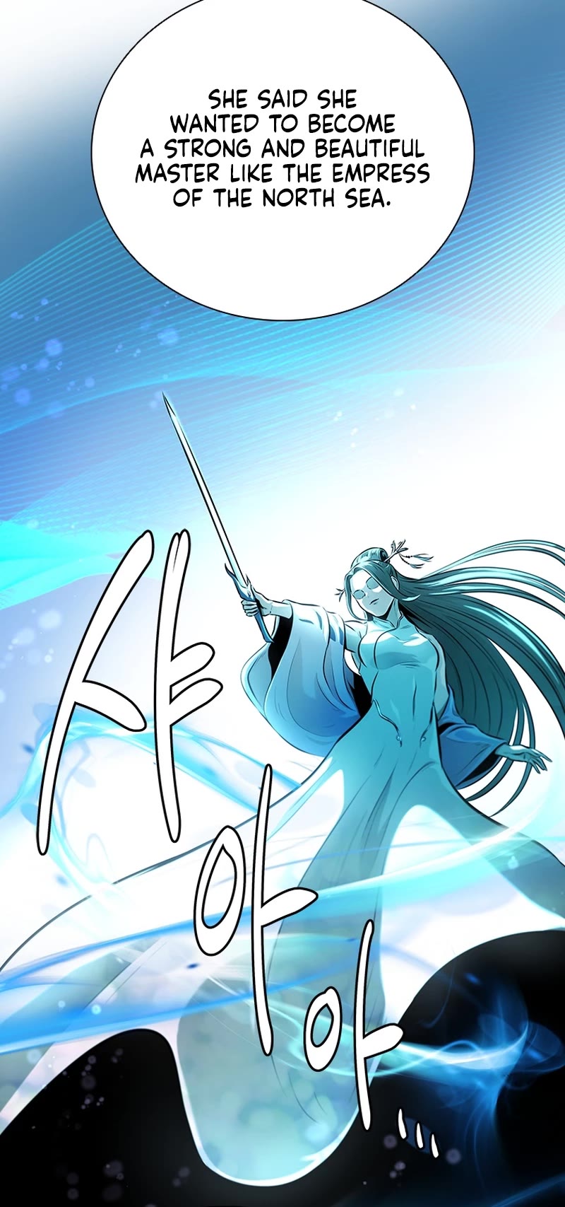Moon-Shadow Sword Emperor Chapter 64 page 20 - Chapter 64