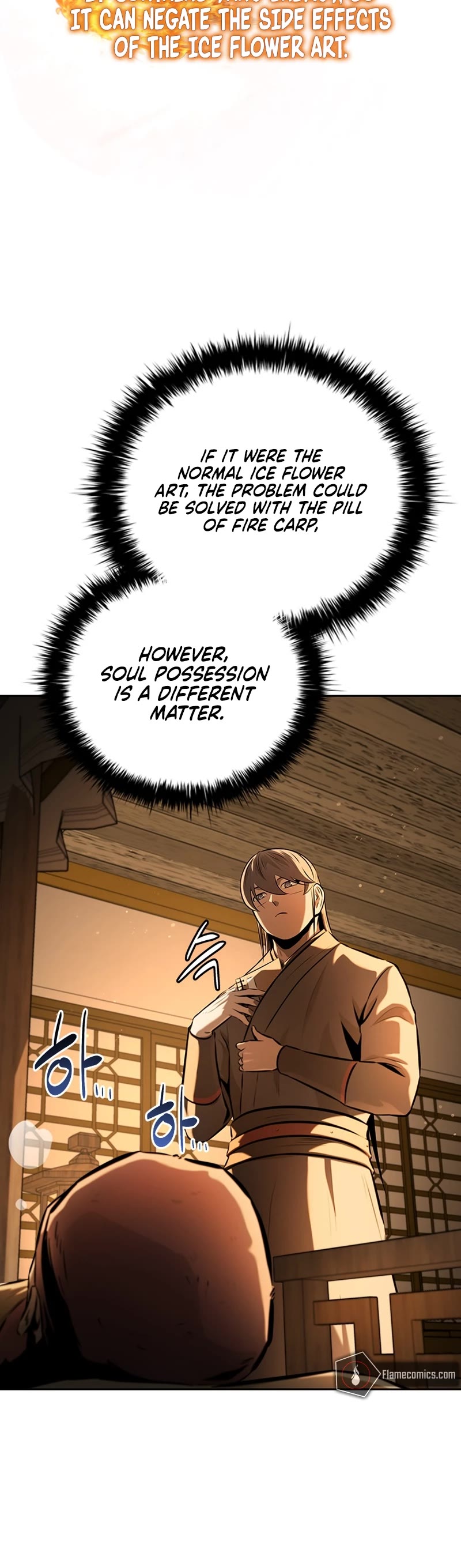 Moon-Shadow Sword Emperor Chapter 64 page 23 - Chapter 64
