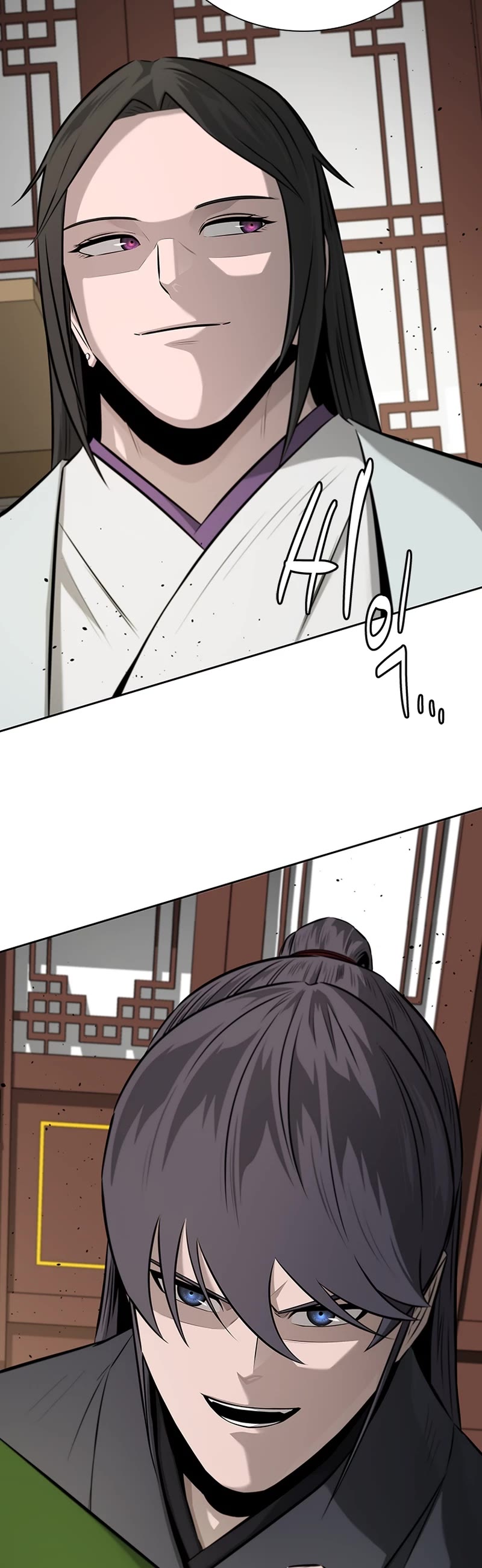 Moon-Shadow Sword Emperor Chapter 64 page 54 - Chapter 64