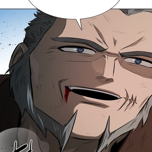 Moon-Shadow Sword Emperor Chapter 64 cover