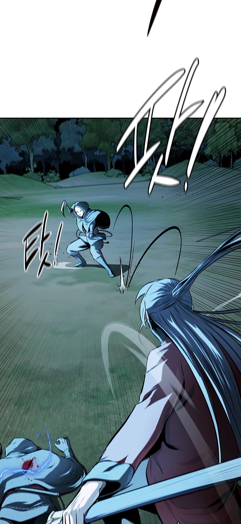 Moon-Shadow Sword Emperor Chapter 65 page 23 - Chapter 65