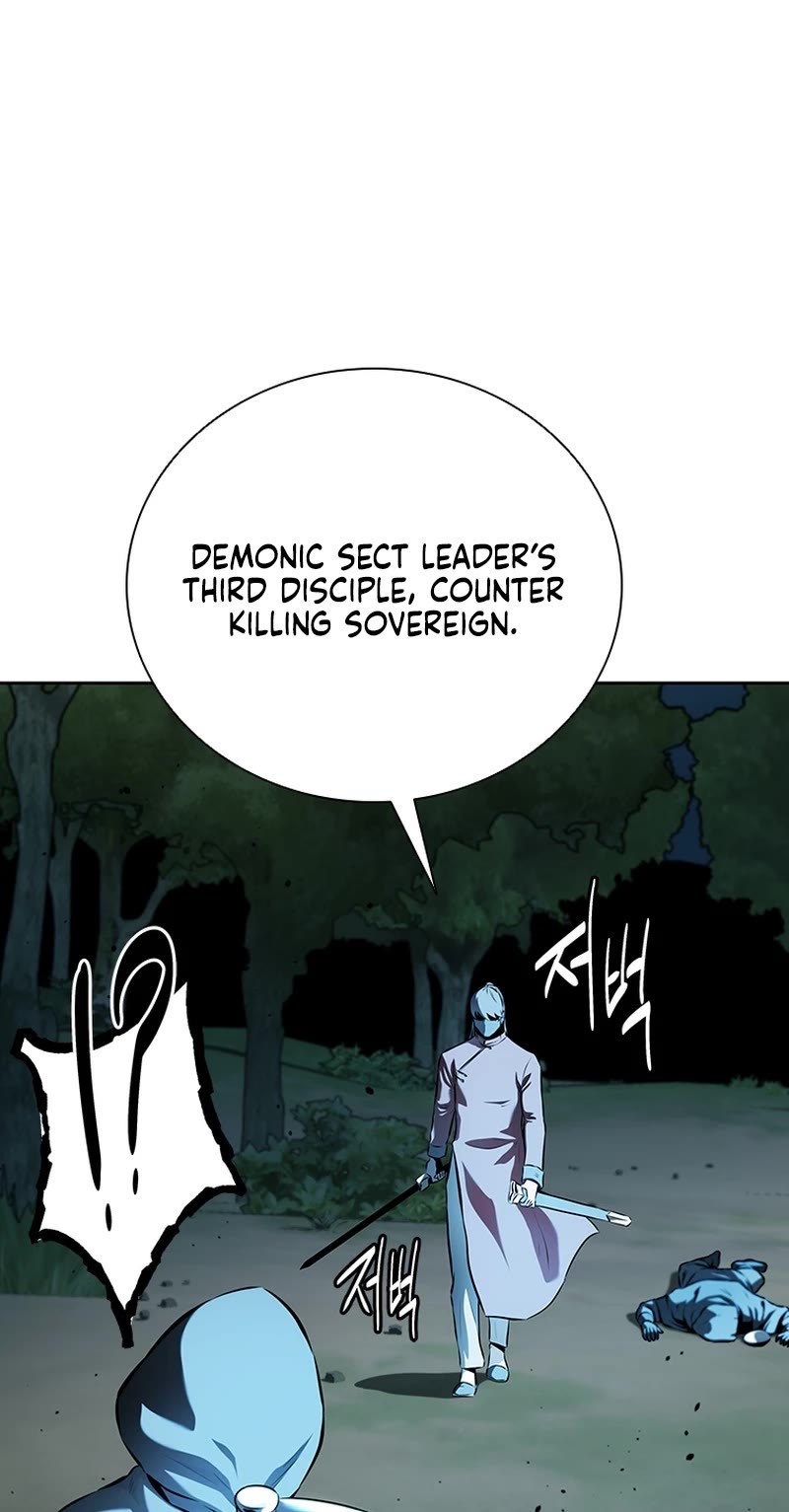 Moon-Shadow Sword Emperor Chapter 65 page 27 - Chapter 65