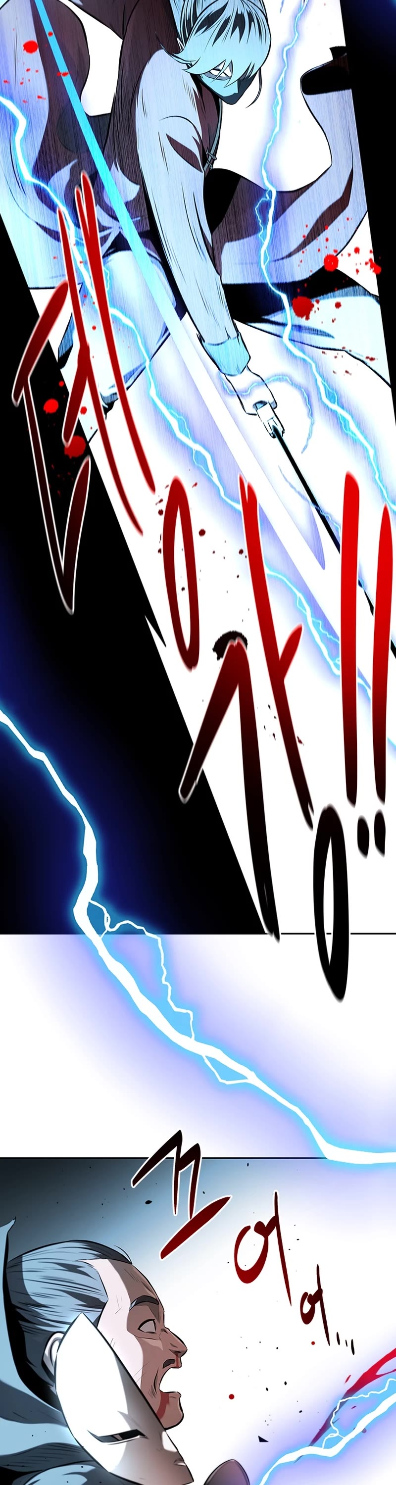 Moon-Shadow Sword Emperor Chapter 65 page 33 - Chapter 65