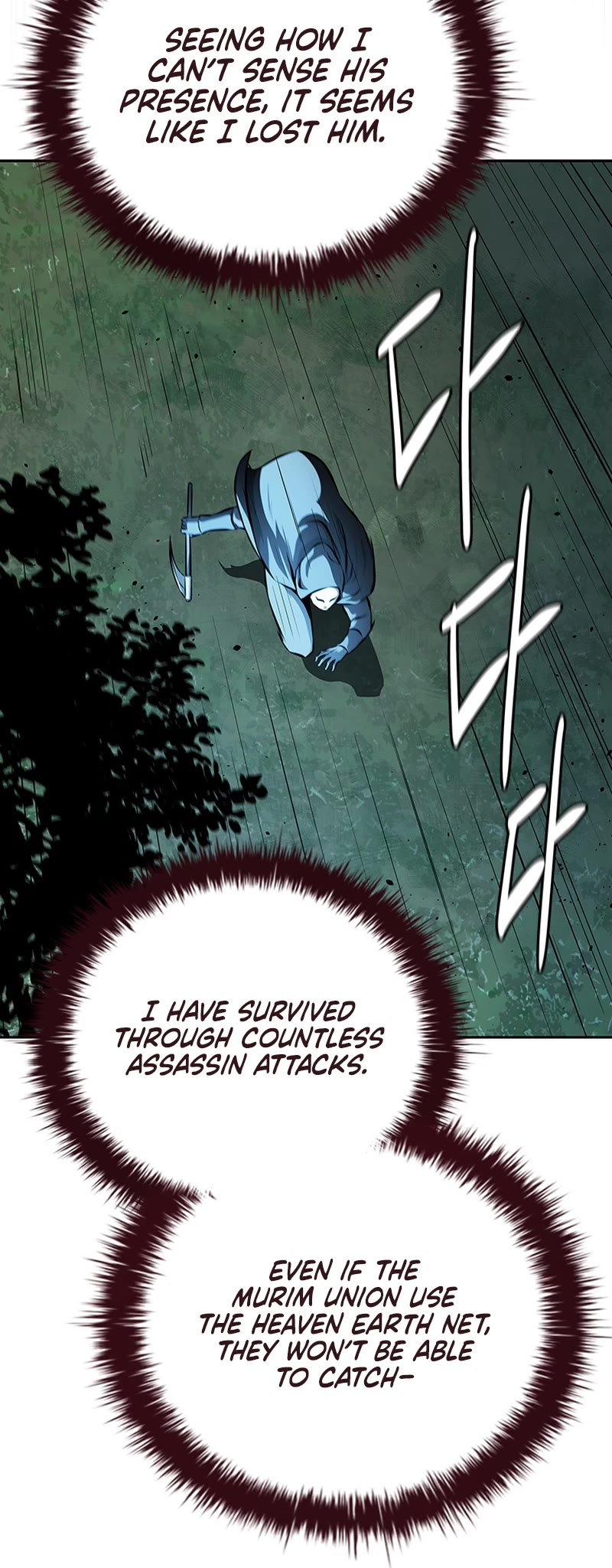Moon-Shadow Sword Emperor Chapter 65 page 52 - Chapter 65