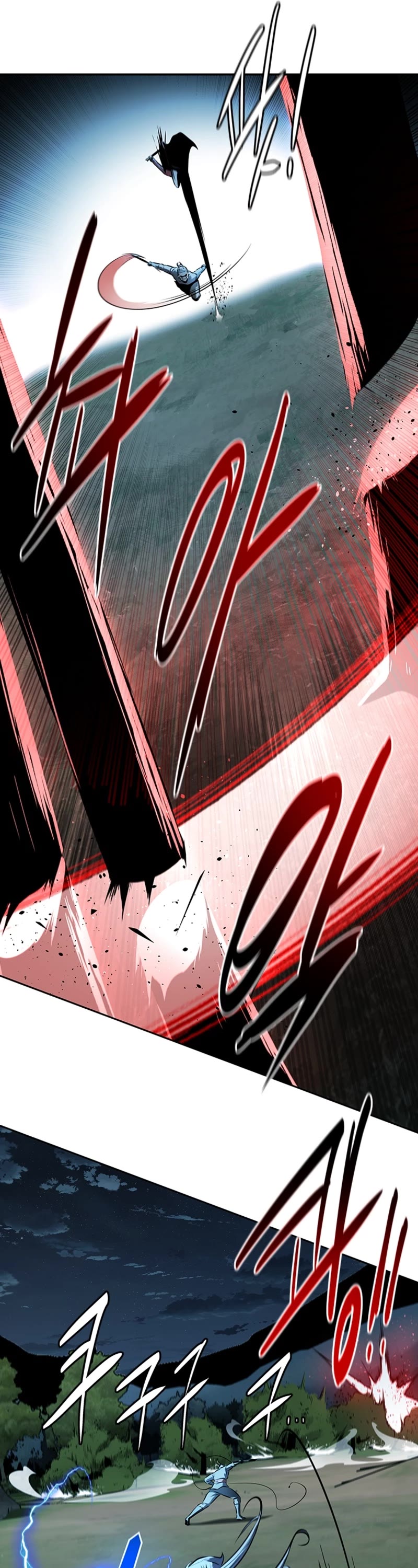 Moon-Shadow Sword Emperor Chapter 66 page 18 - Chapter 66
