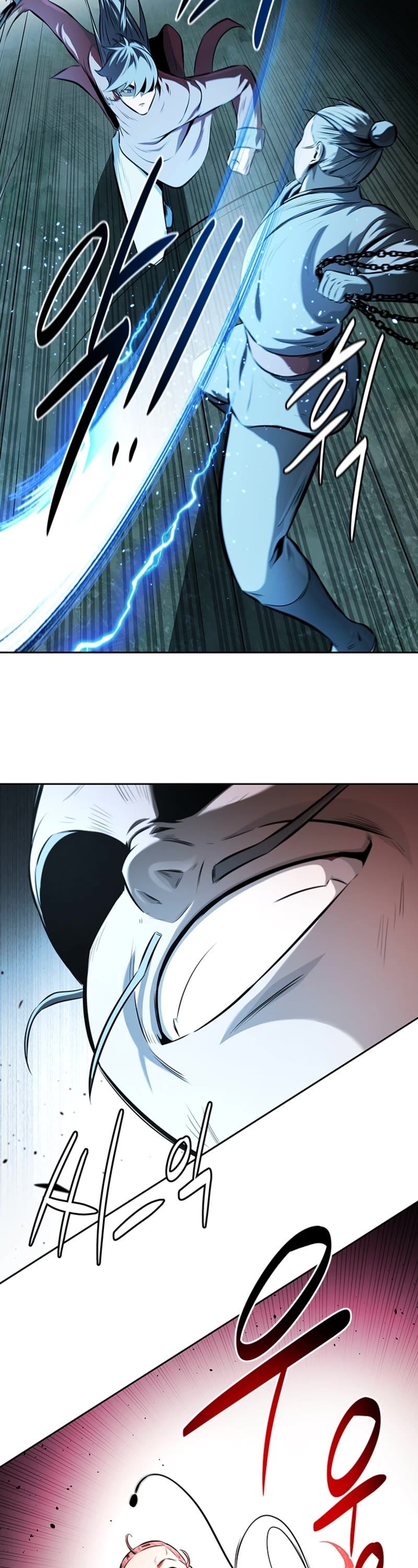 Moon-Shadow Sword Emperor Chapter 66 page 23 - Chapter 66