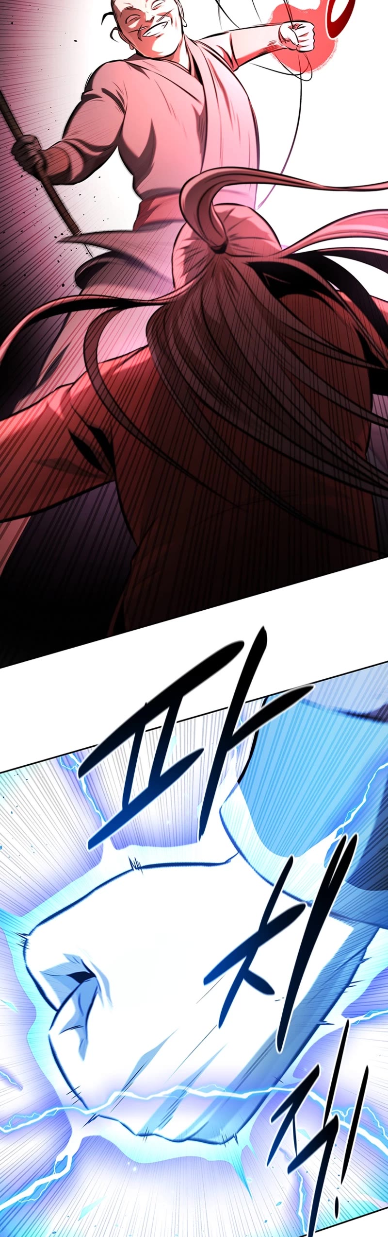 Moon-Shadow Sword Emperor Chapter 66 page 24 - Chapter 66