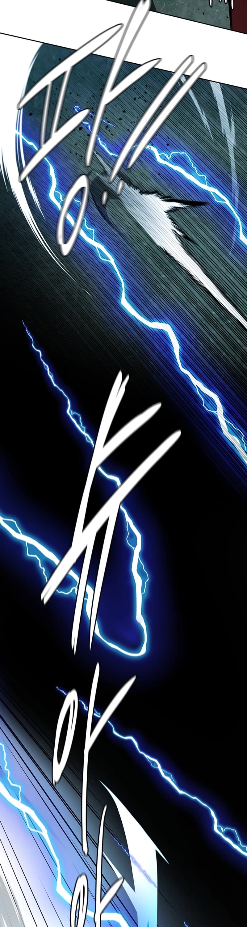 Moon-Shadow Sword Emperor Chapter 66 page 39 - Chapter 66