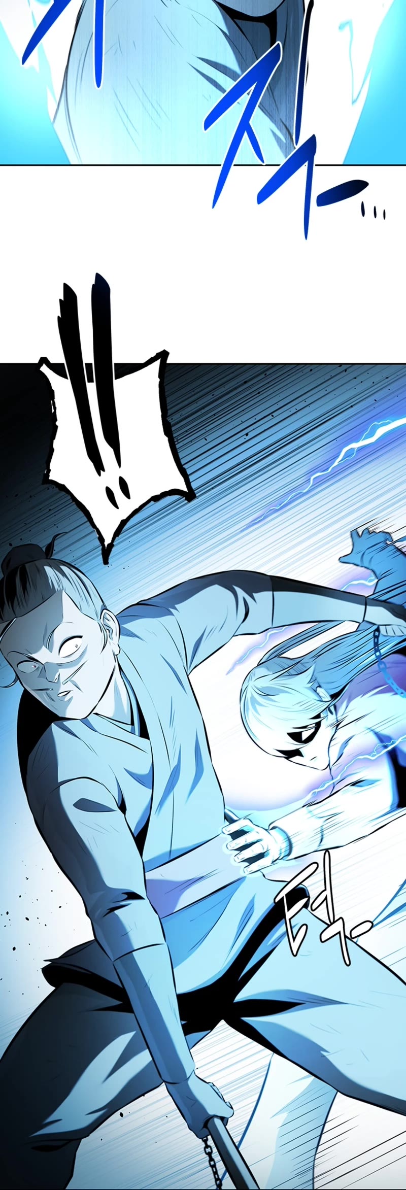 Moon-Shadow Sword Emperor Chapter 66 page 45 - Chapter 66