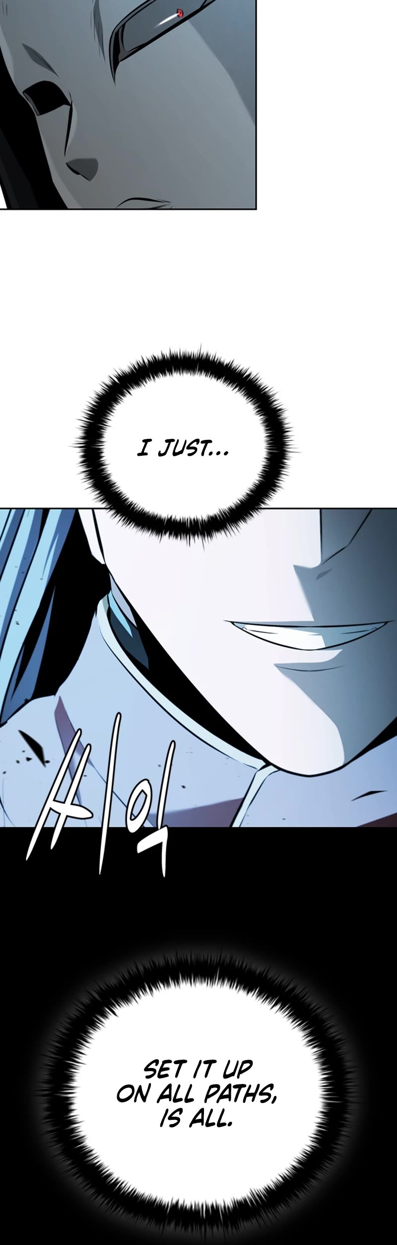 Moon-Shadow Sword Emperor Chapter 66 page 5 - Chapter 66