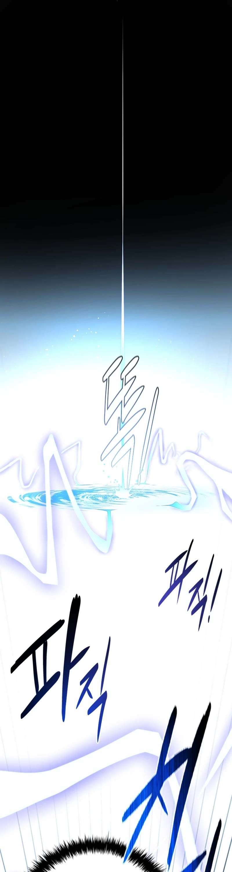 Moon-Shadow Sword Emperor Chapter 66 page 54 - Chapter 66