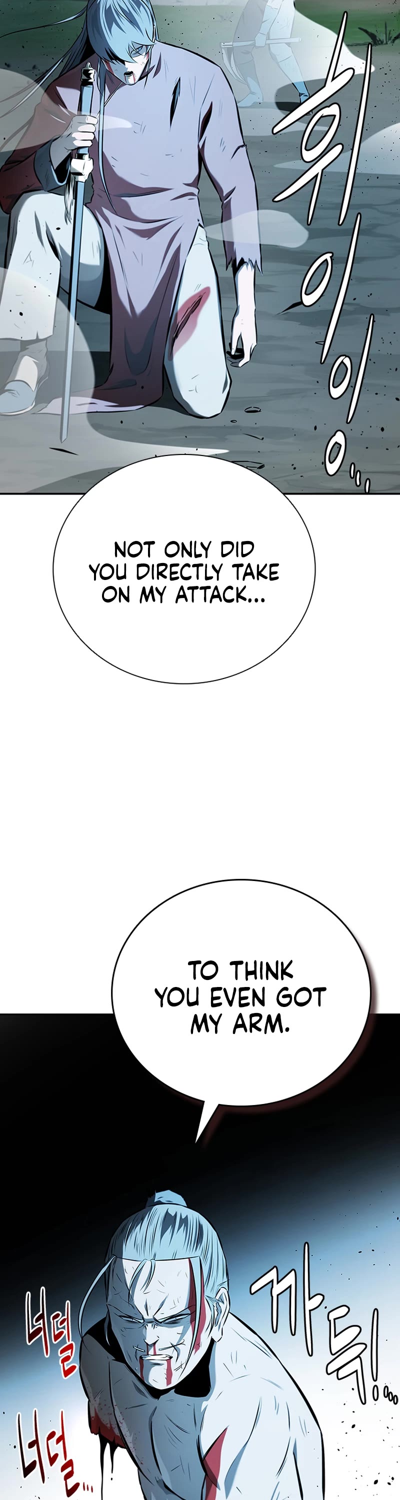 Moon-Shadow Sword Emperor Chapter 67 page 10 - Chapter 67