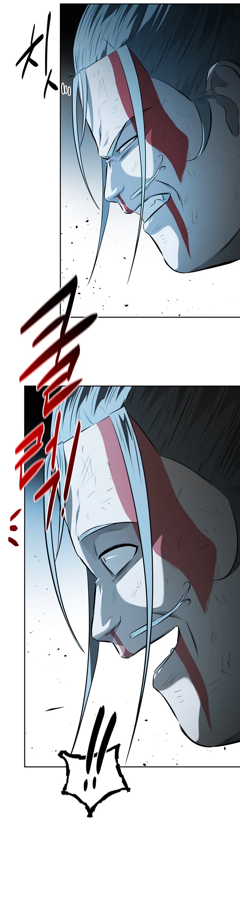 Moon-Shadow Sword Emperor Chapter 67 page 17 - Chapter 67