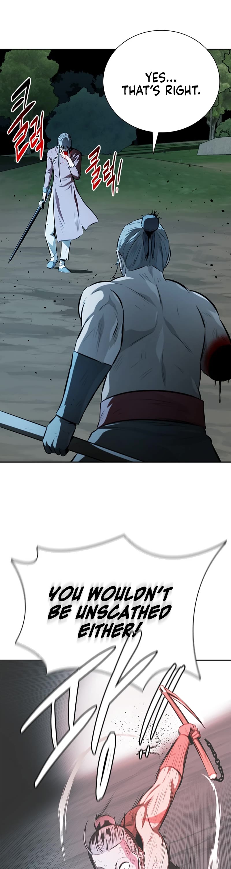 Moon-Shadow Sword Emperor Chapter 67 page 18 - Chapter 67