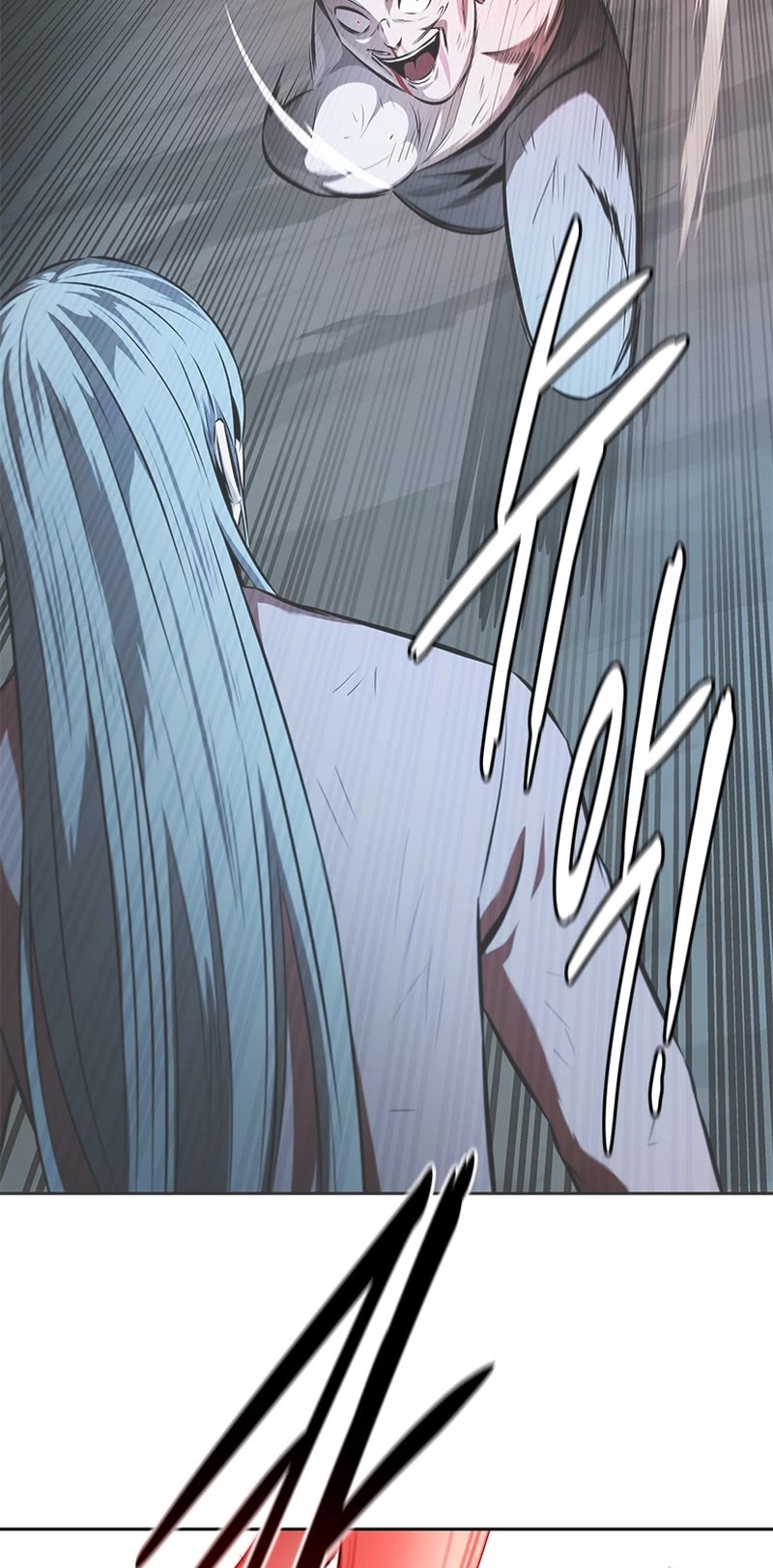 Moon-Shadow Sword Emperor Chapter 67 page 19 - Chapter 67