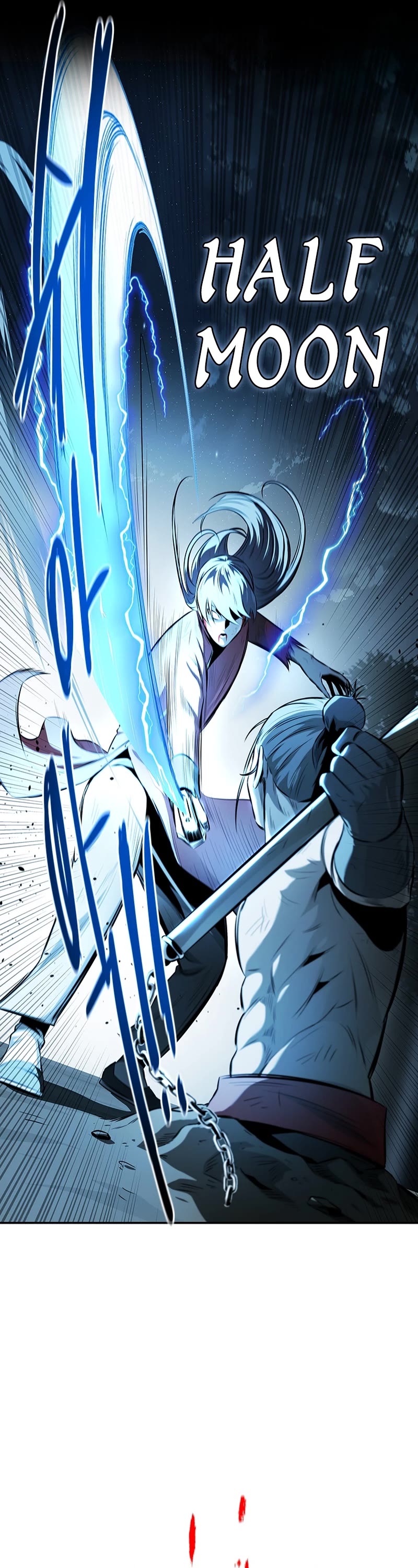 Moon-Shadow Sword Emperor Chapter 67 page 25 - Chapter 67