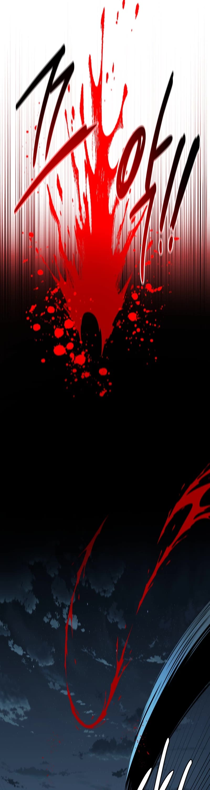 Moon-Shadow Sword Emperor Chapter 67 page 26 - Chapter 67