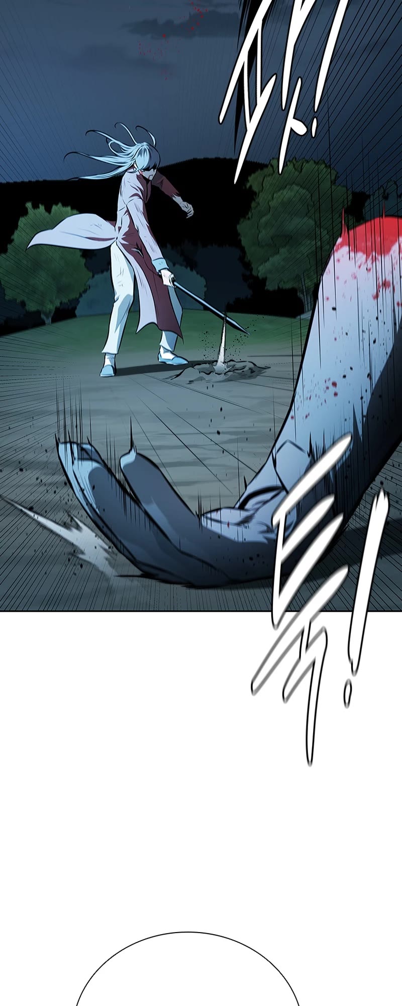 Moon-Shadow Sword Emperor Chapter 67 page 27 - Chapter 67