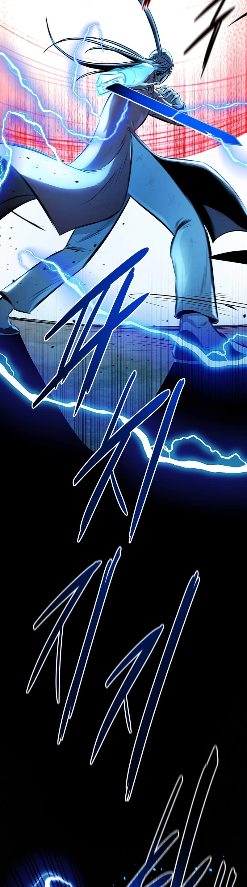 Moon-Shadow Sword Emperor Chapter 67 page 3 - Chapter 67