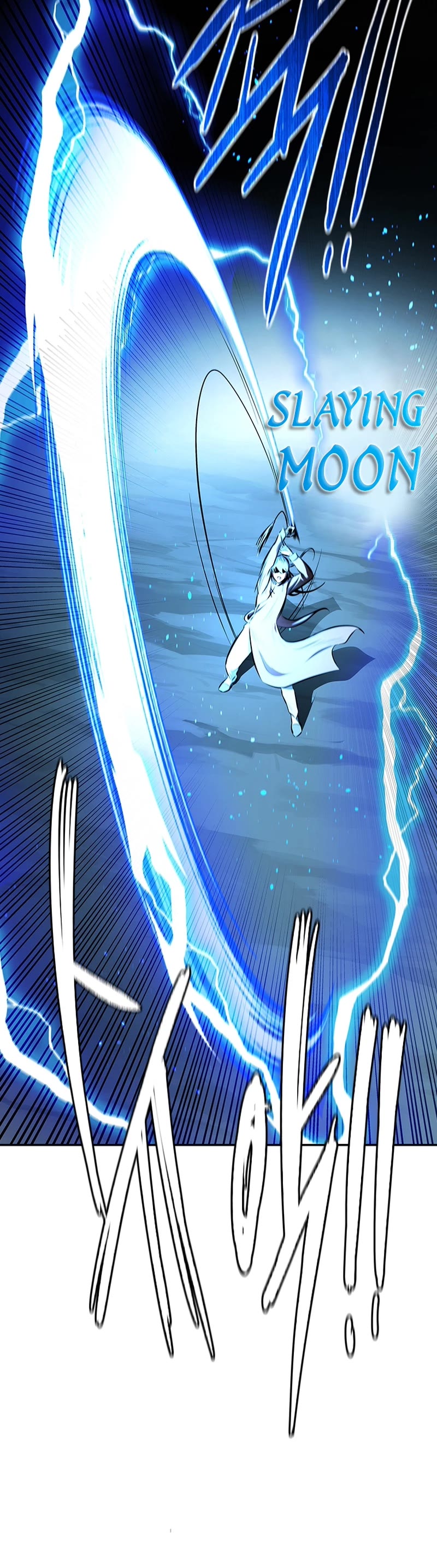 Moon-Shadow Sword Emperor Chapter 67 page 4 - Chapter 67